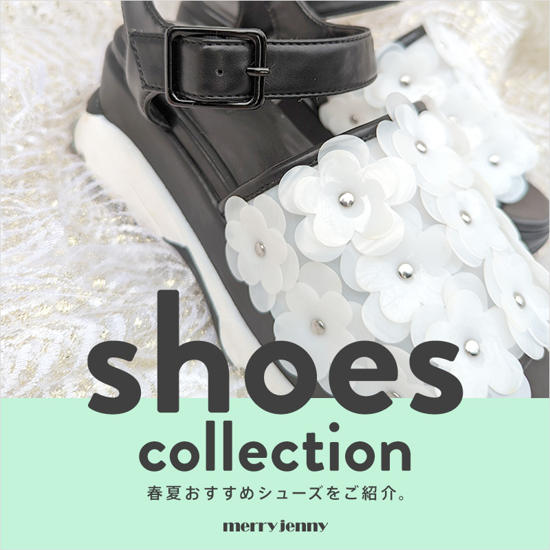 p_bl_mj_220421_shoes