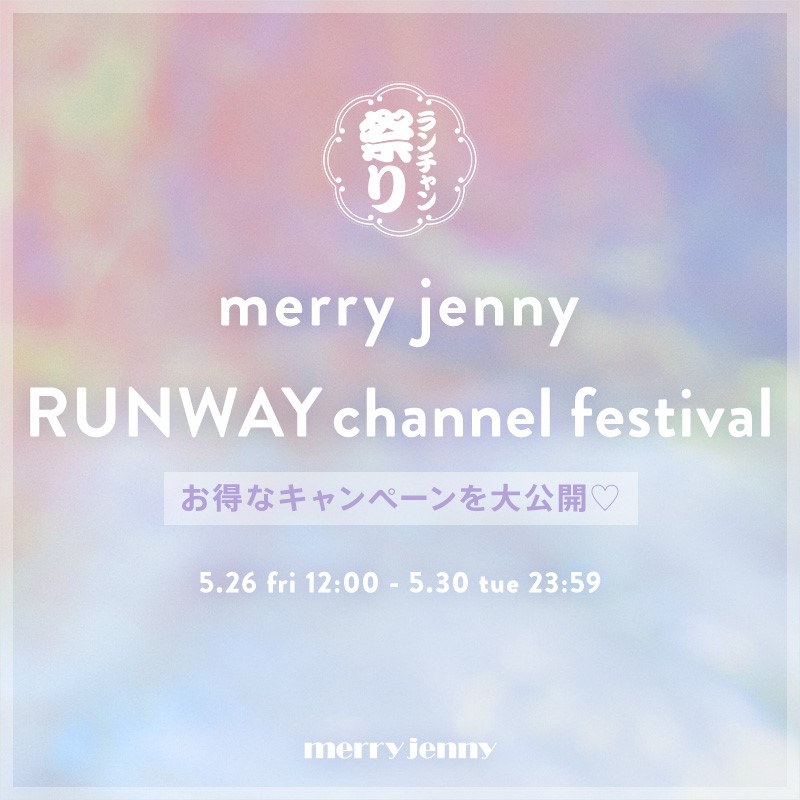 thumbnail_p_bl_mj_230526_fes