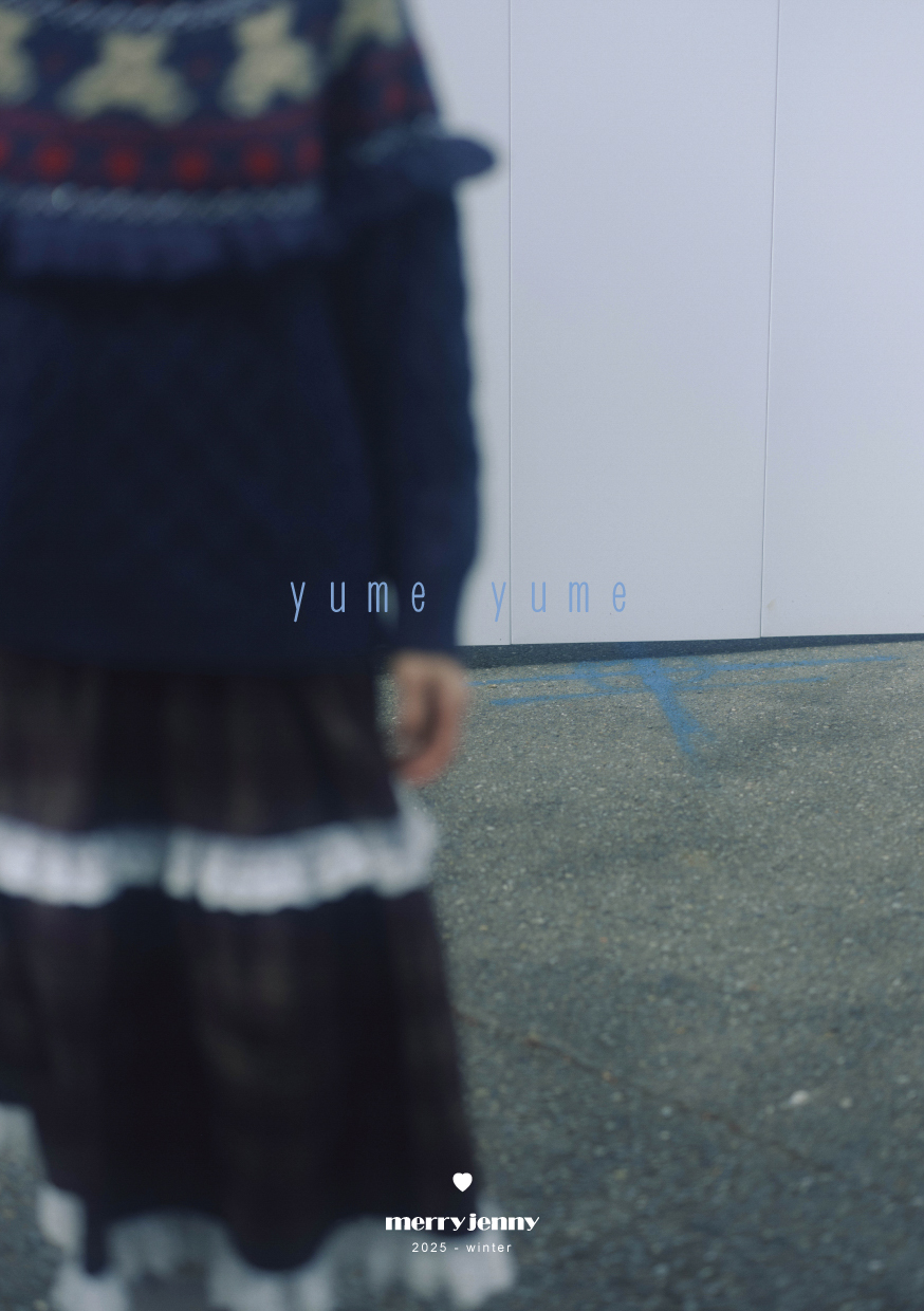 merry jenny Official Website｜メリージェニー公式HP