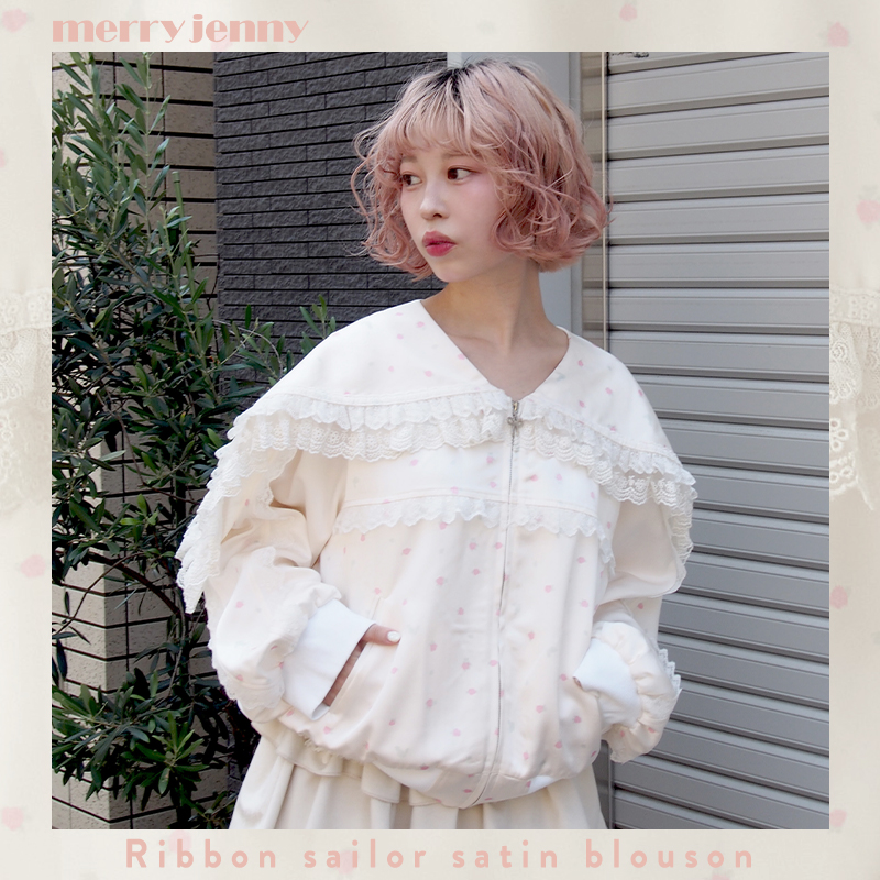 NEWS｜merry jenny（メリージェニー）Official Website
