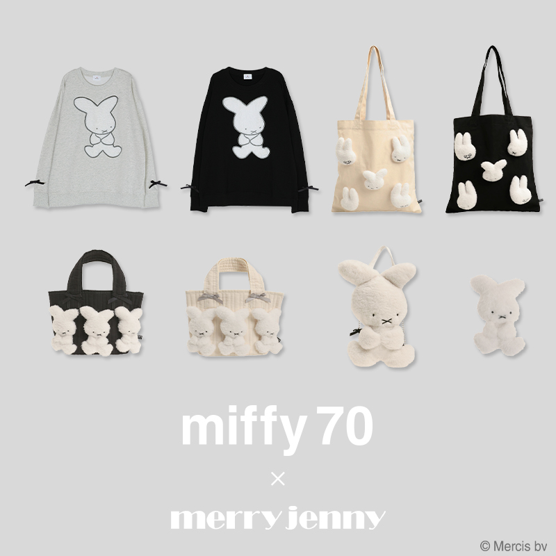 メリージェニー　デニムセットアップ NEWS｜merry jenny（メリージェニー）Official Website