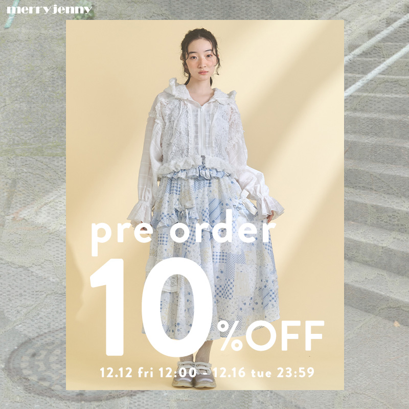 NEWS｜merry jenny（メリージェニー）Official Website