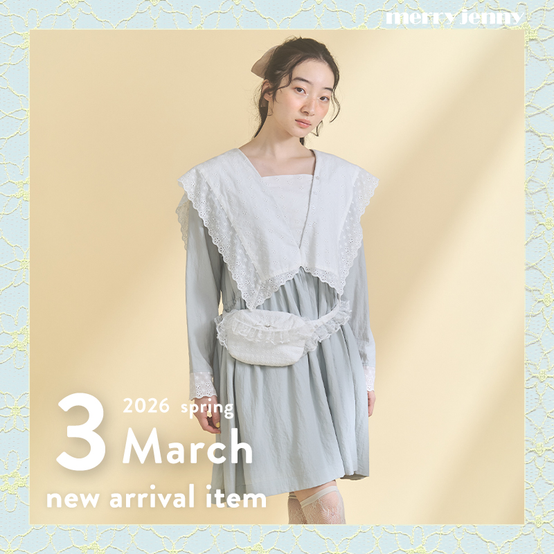 NEWS｜merry jenny（メリージェニー）Official Website